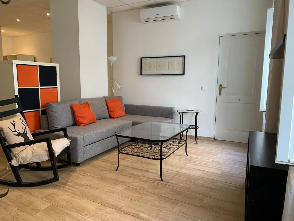 Apartamento En Jerez Centro Jerez de la Frontera